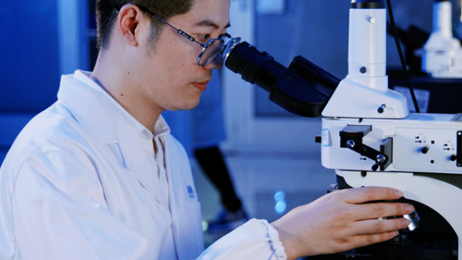 博天堂(918)官方网站 - 让你更精彩