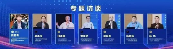 博天堂(918)官方网站 - 让你更精彩