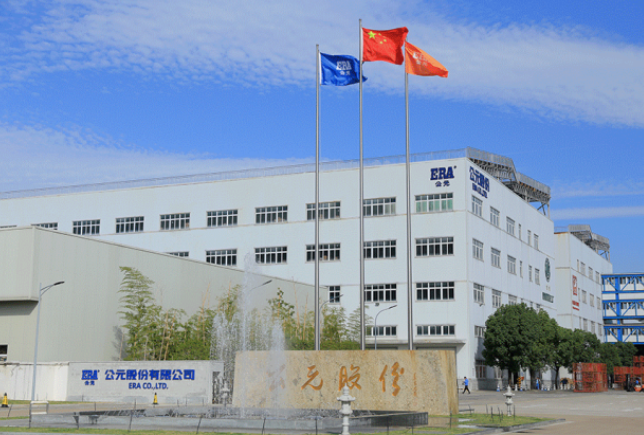 博天堂(918)官方网站 - 让你更精彩