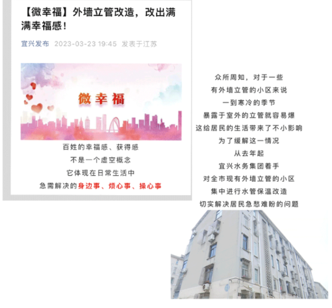 博天堂(918)官方网站 - 让你更精彩