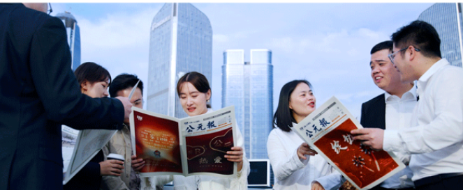 博天堂(918)官方网站 - 让你更精彩