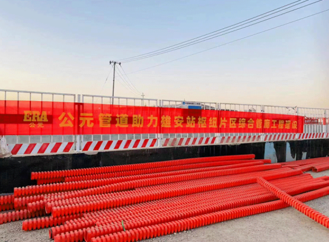 博天堂(918)官方网站 - 让你更精彩