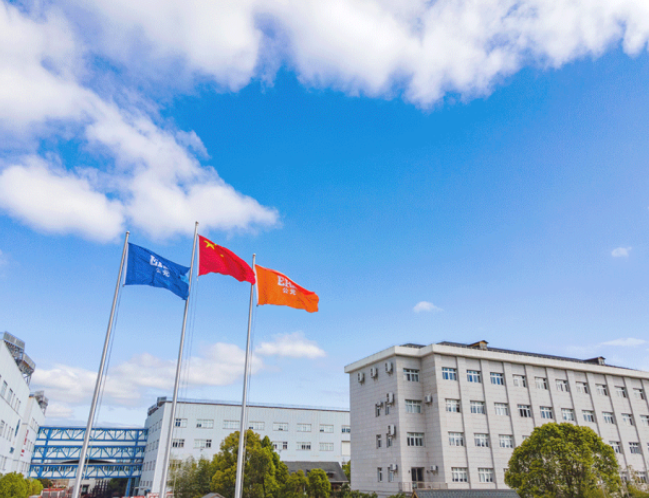 博天堂(918)官方网站 - 让你更精彩