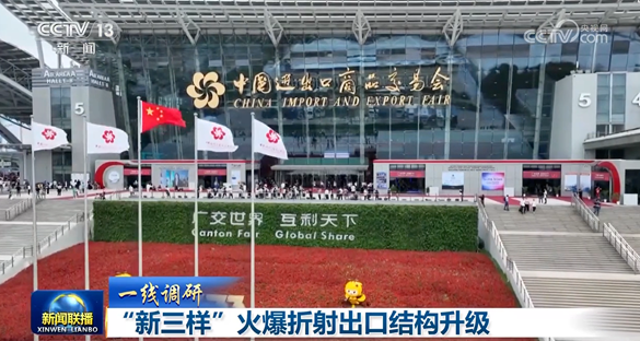 博天堂(918)官方网站 - 让你更精彩