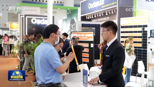 博天堂(918)官方网站 - 让你更精彩