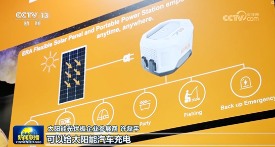 博天堂(918)官方网站 - 让你更精彩