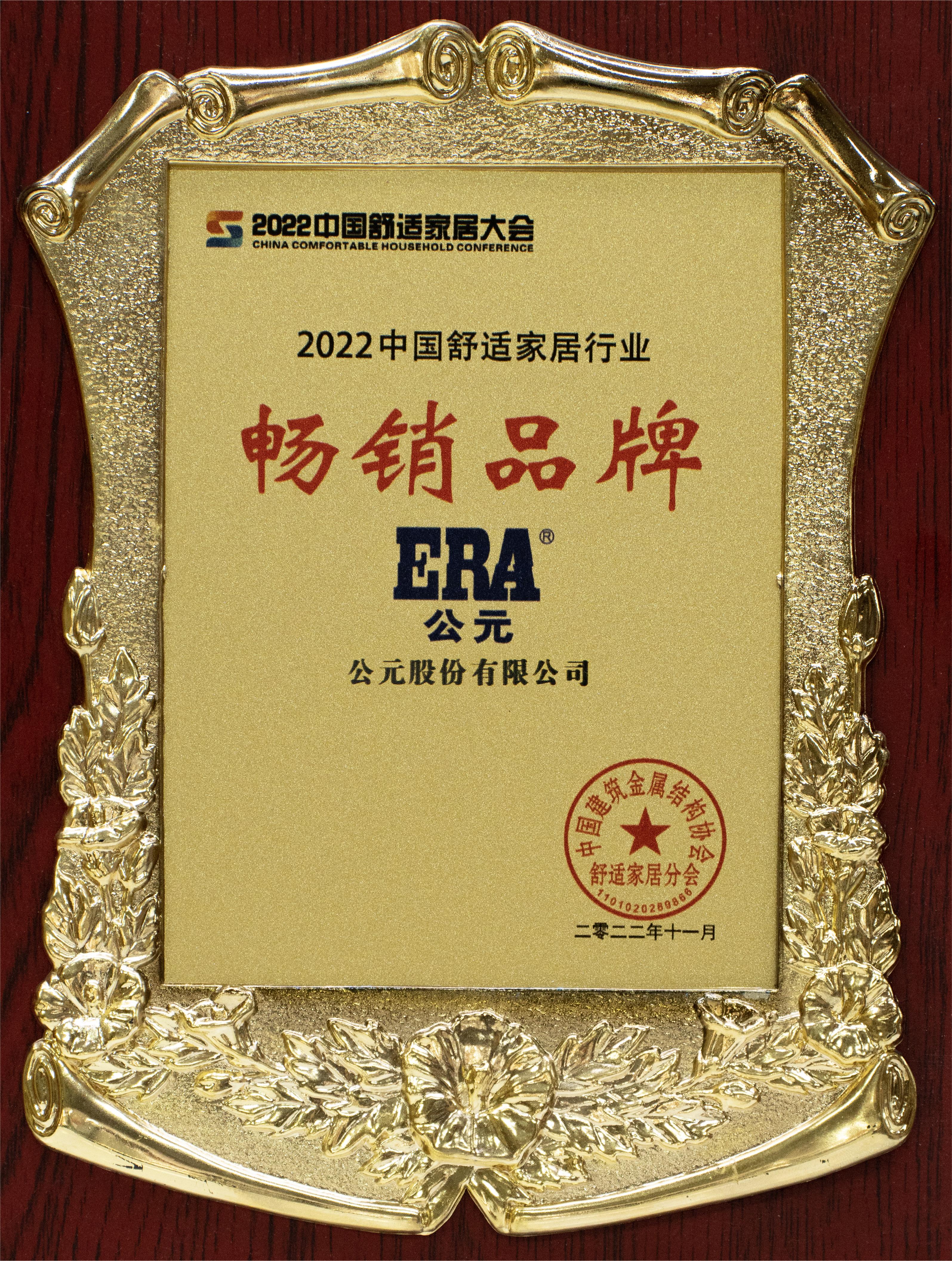 博天堂(918)官方网站 - 让你更精彩