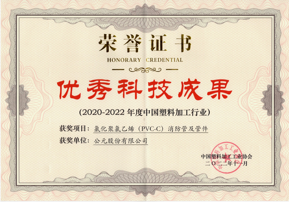 博天堂(918)官方网站 - 让你更精彩