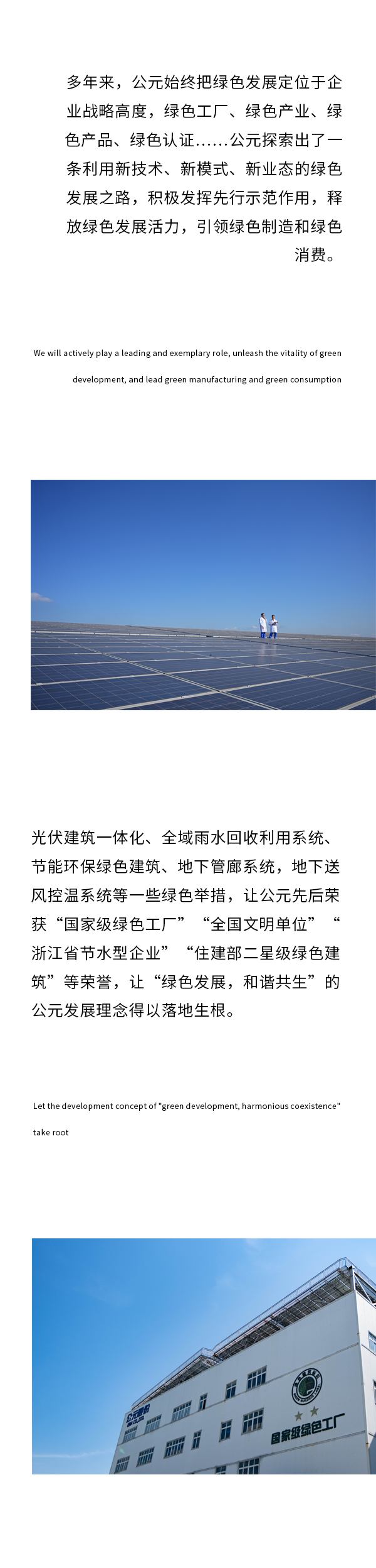 博天堂(918)官方网站 - 让你更精彩