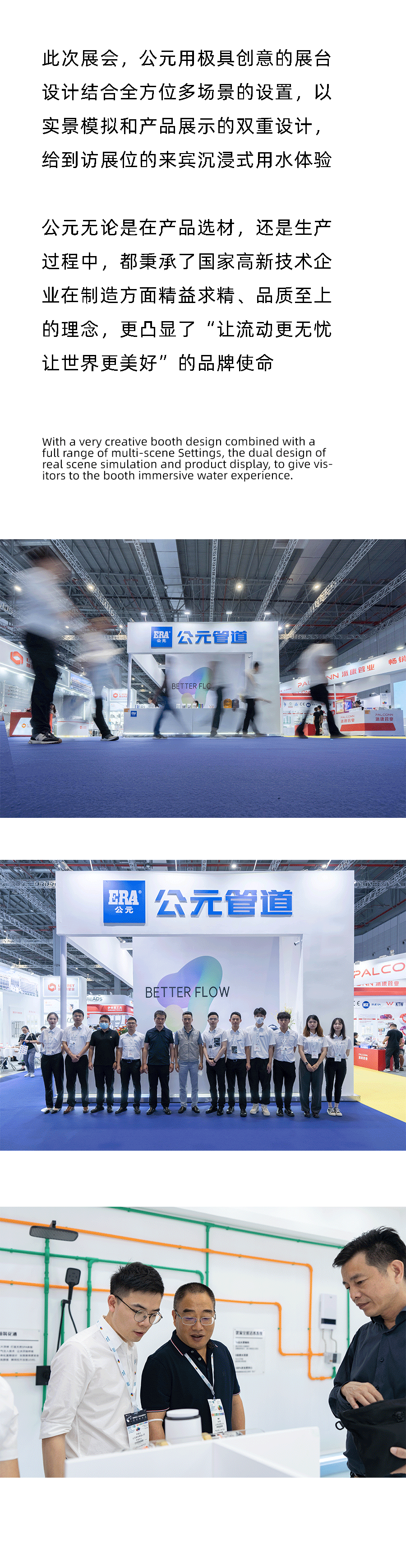 博天堂(918)官方网站 - 让你更精彩