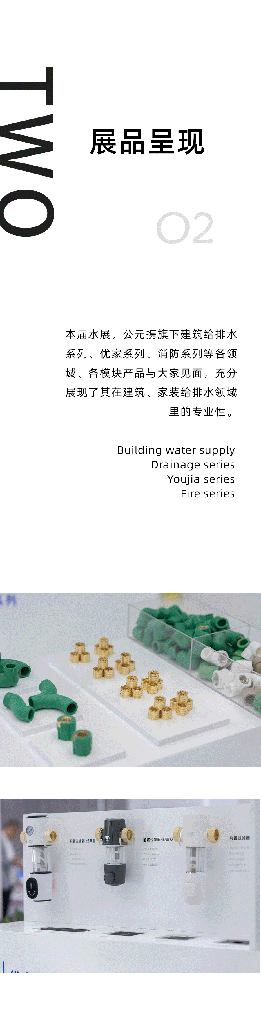 博天堂(918)官方网站 - 让你更精彩