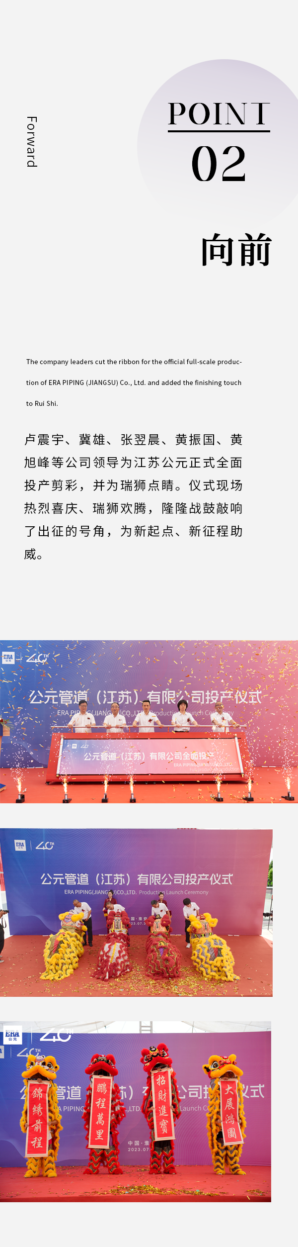 博天堂(918)官方网站 - 让你更精彩