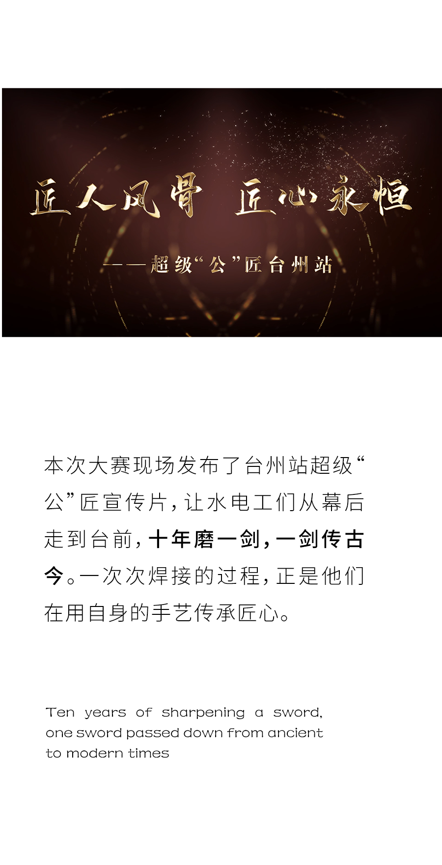 博天堂(918)官方网站 - 让你更精彩