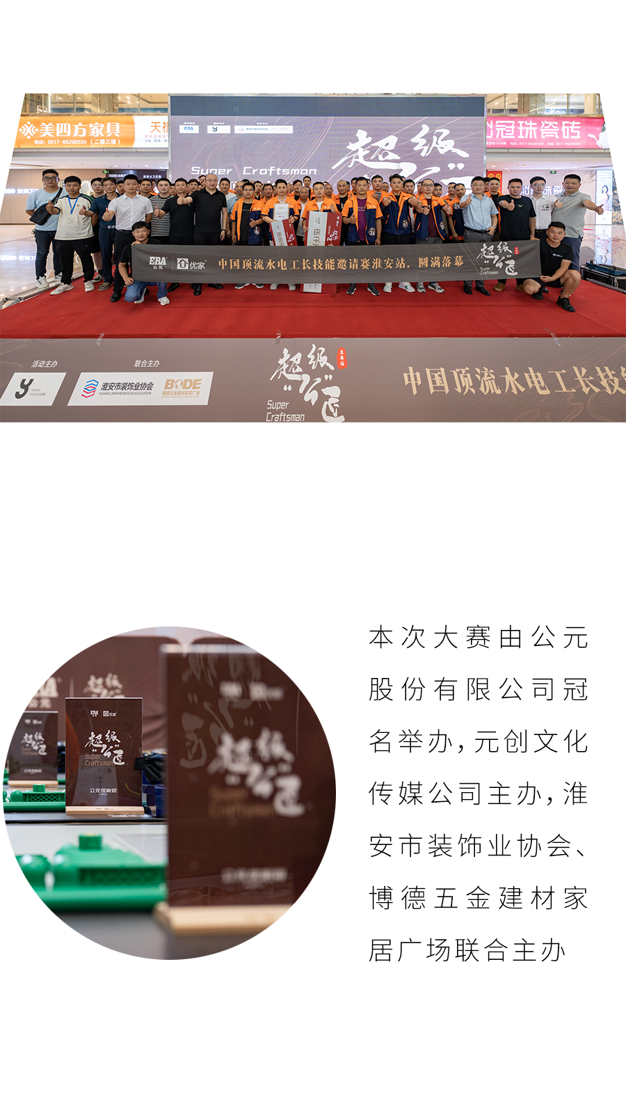 博天堂(918)官方网站 - 让你更精彩