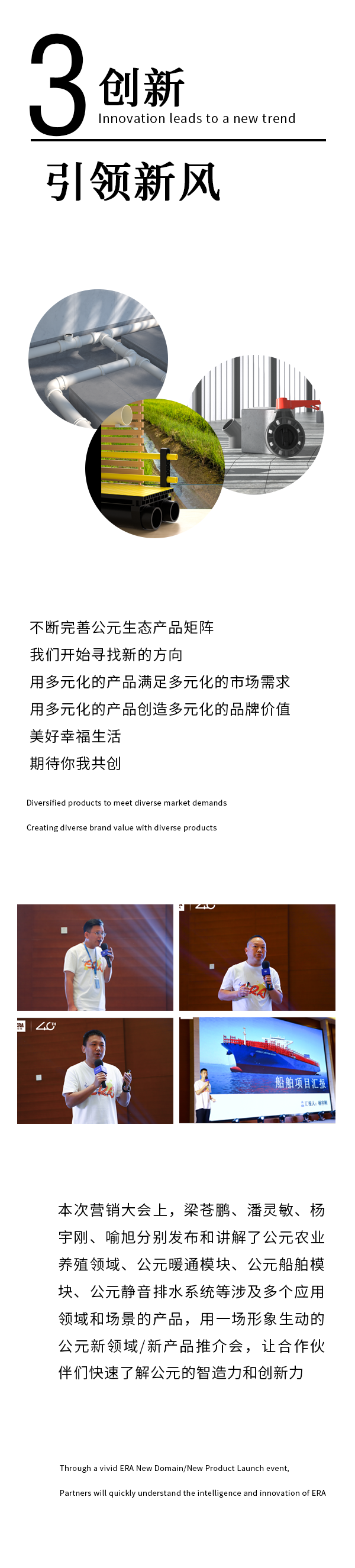 博天堂(918)官方网站 - 让你更精彩