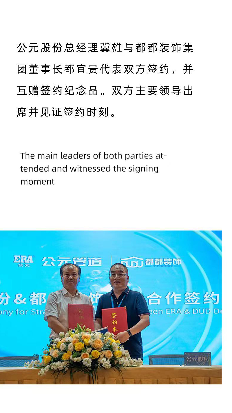 博天堂(918)官方网站 - 让你更精彩