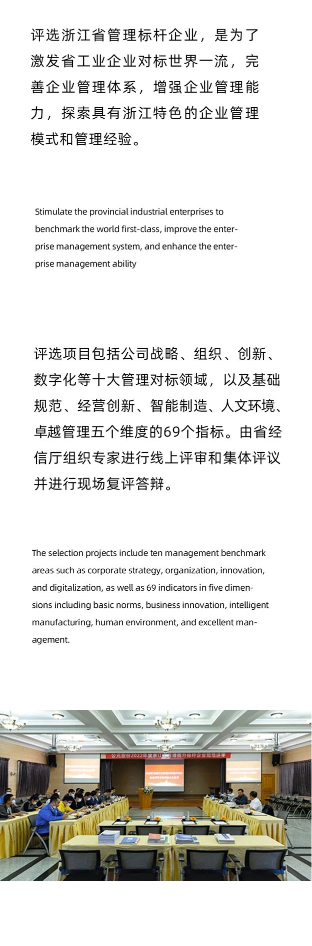 博天堂(918)官方网站 - 让你更精彩