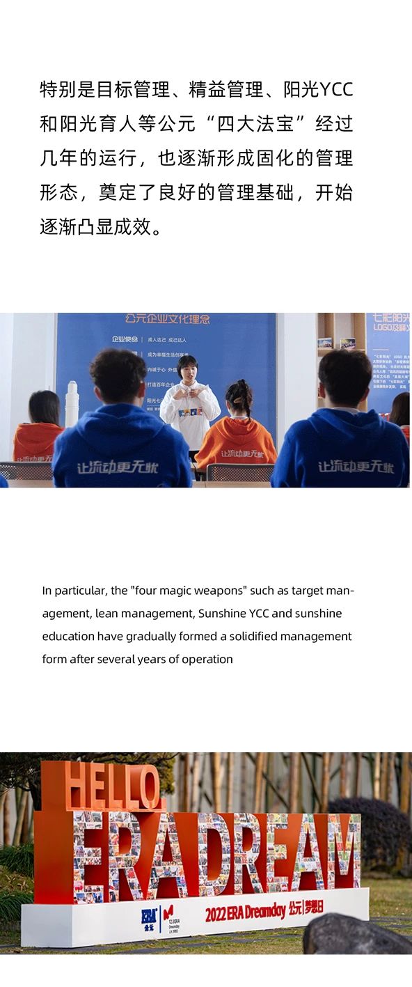 博天堂(918)官方网站 - 让你更精彩