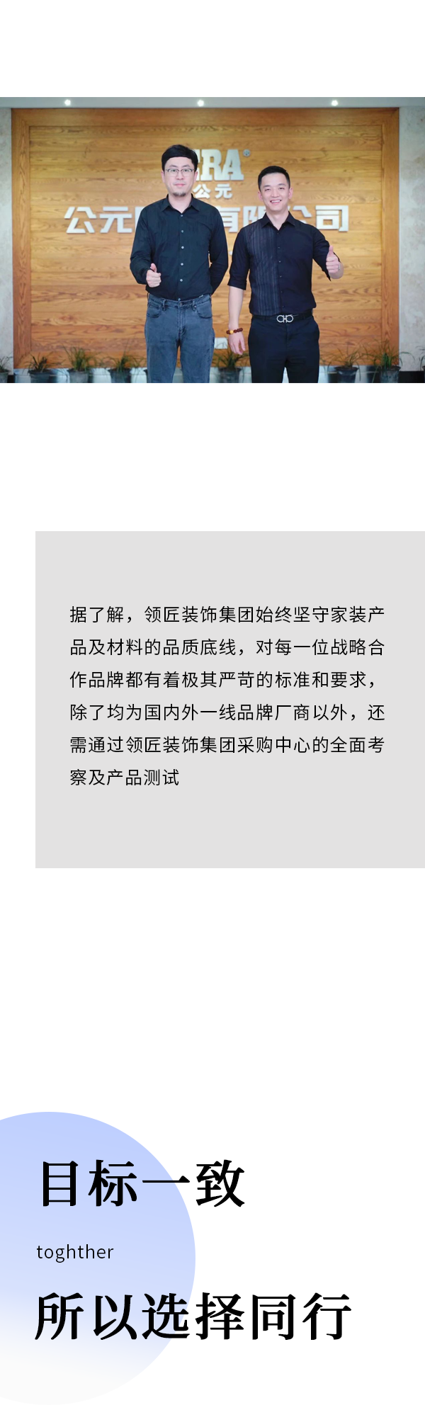 博天堂(918)官方网站 - 让你更精彩