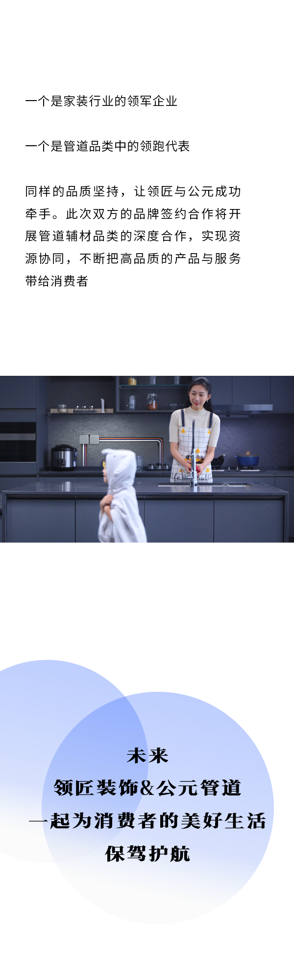 博天堂(918)官方网站 - 让你更精彩