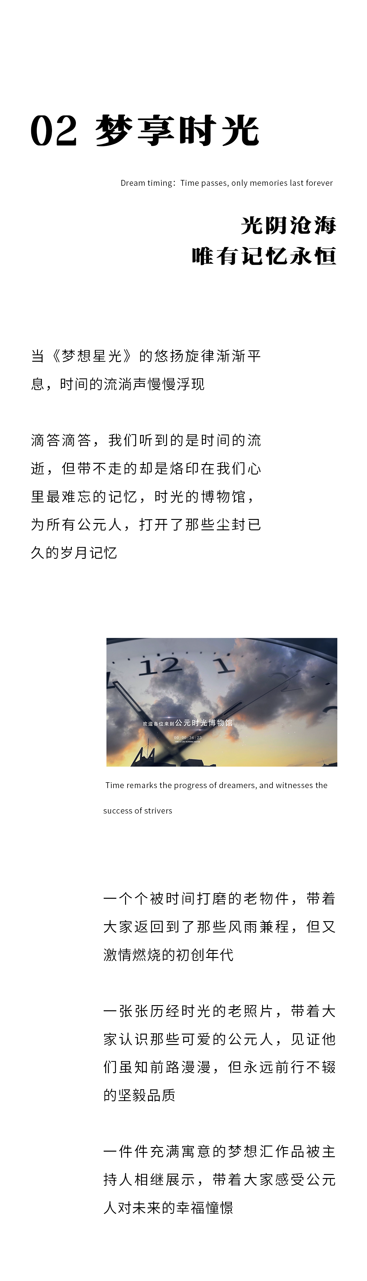 博天堂(918)官方网站 - 让你更精彩