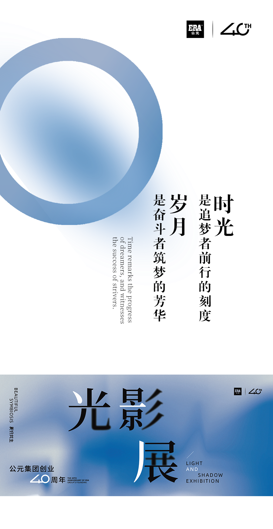 博天堂(918)官方网站 - 让你更精彩