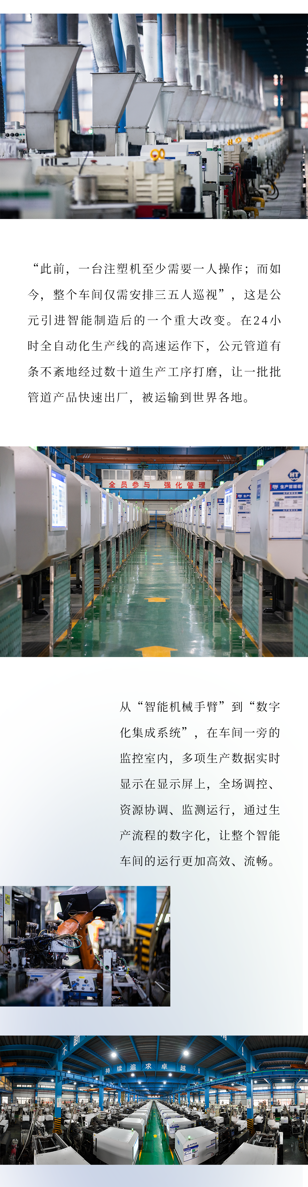 博天堂(918)官方网站 - 让你更精彩