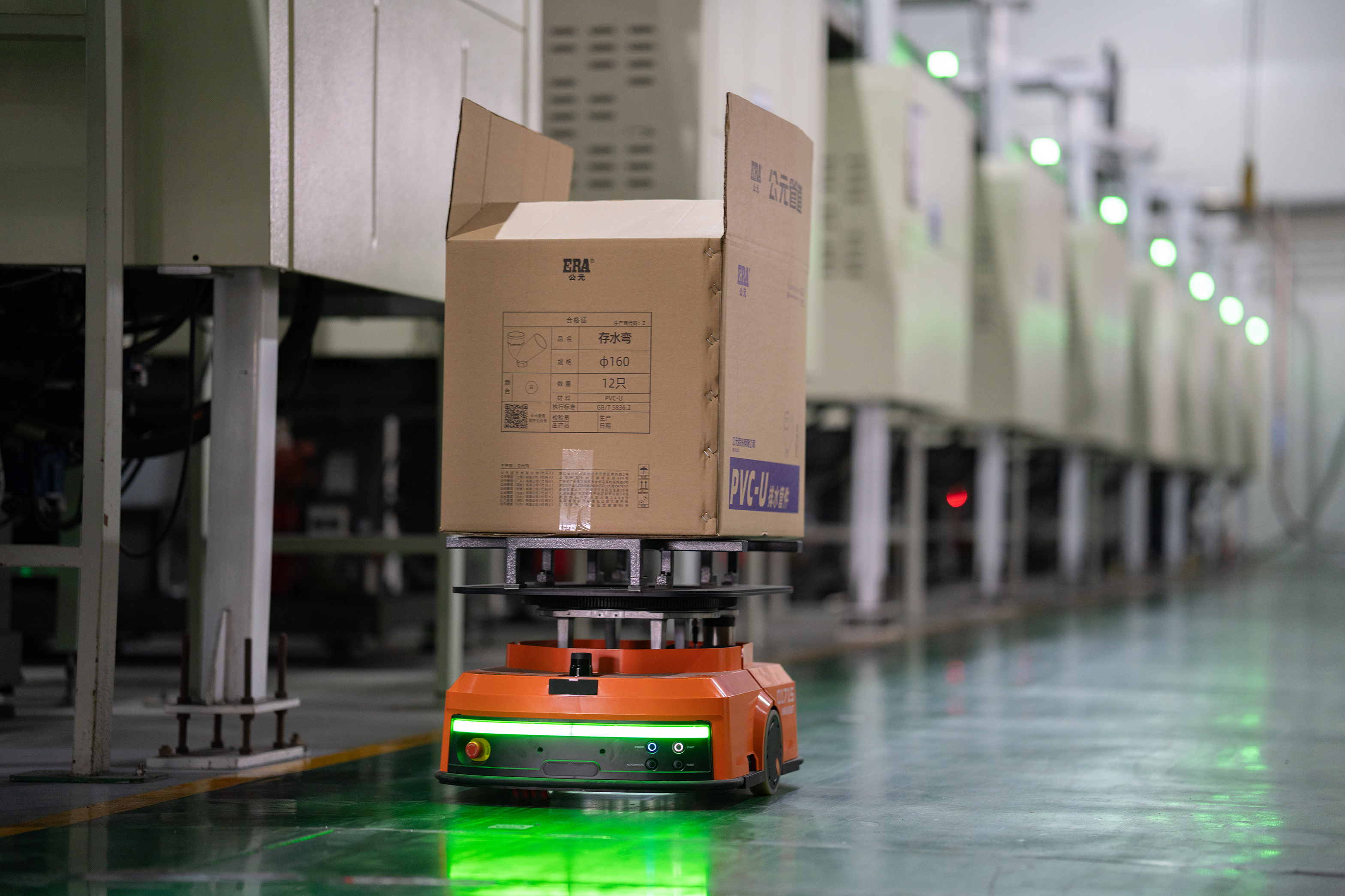 博天堂(918)官方网站 - 让你更精彩