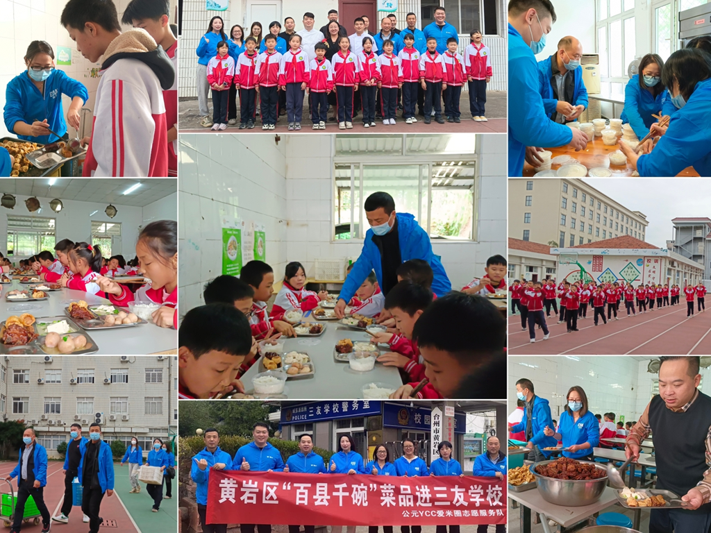 博天堂(918)官方网站 - 让你更精彩