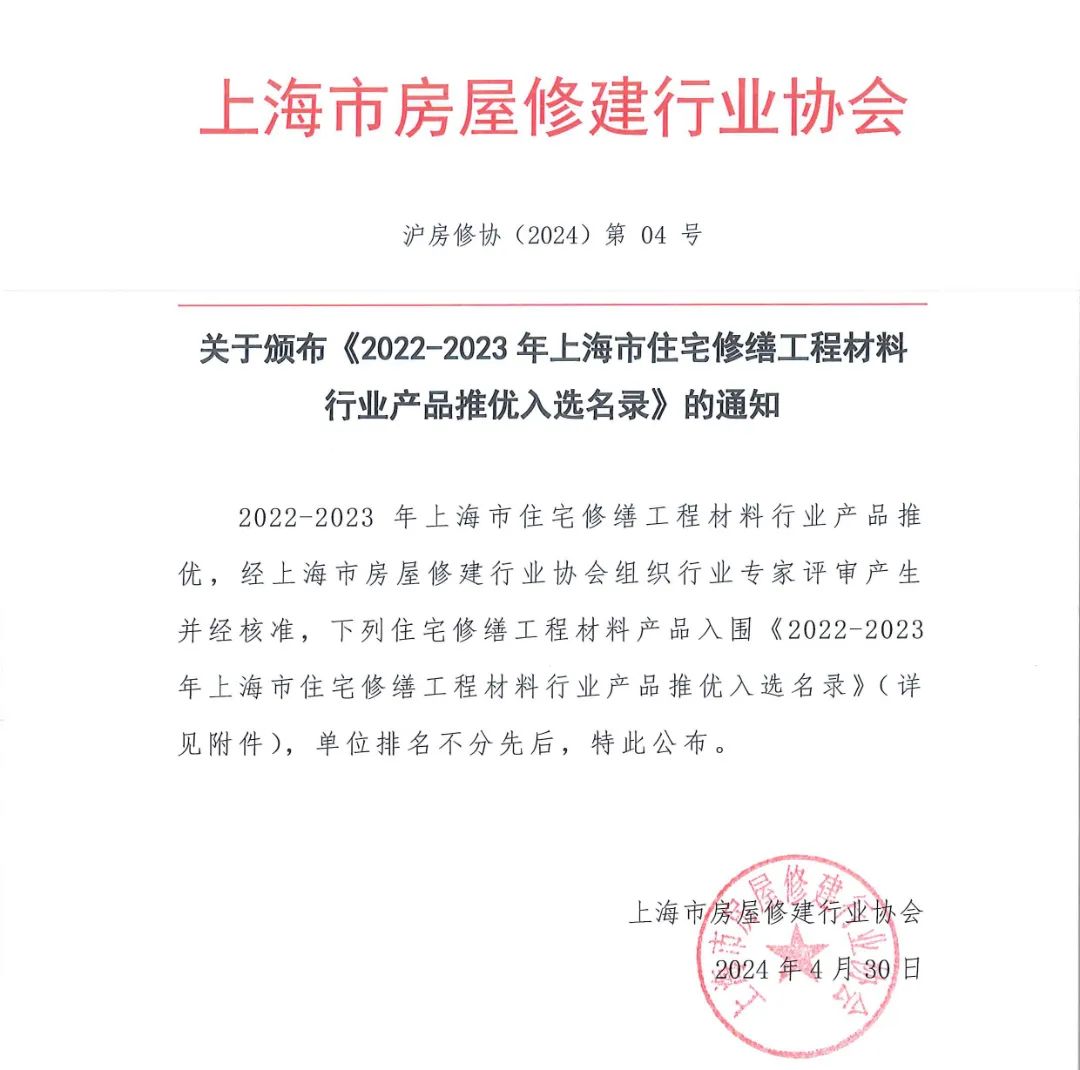 博天堂(918)官方网站 - 让你更精彩