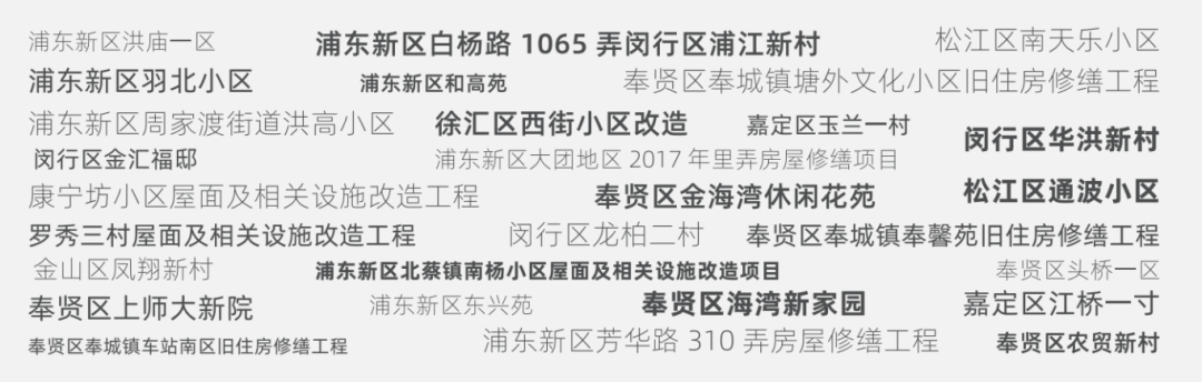 博天堂(918)官方网站 - 让你更精彩