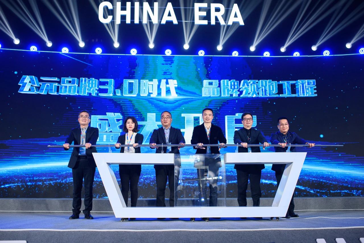 博天堂(918)官方网站 - 让你更精彩