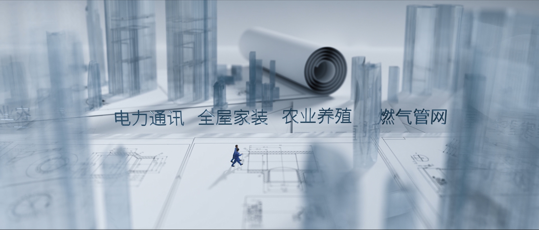 博天堂(918)官方网站 - 让你更精彩