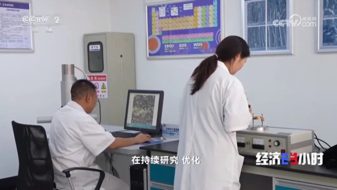 博天堂(918)官方网站 - 让你更精彩