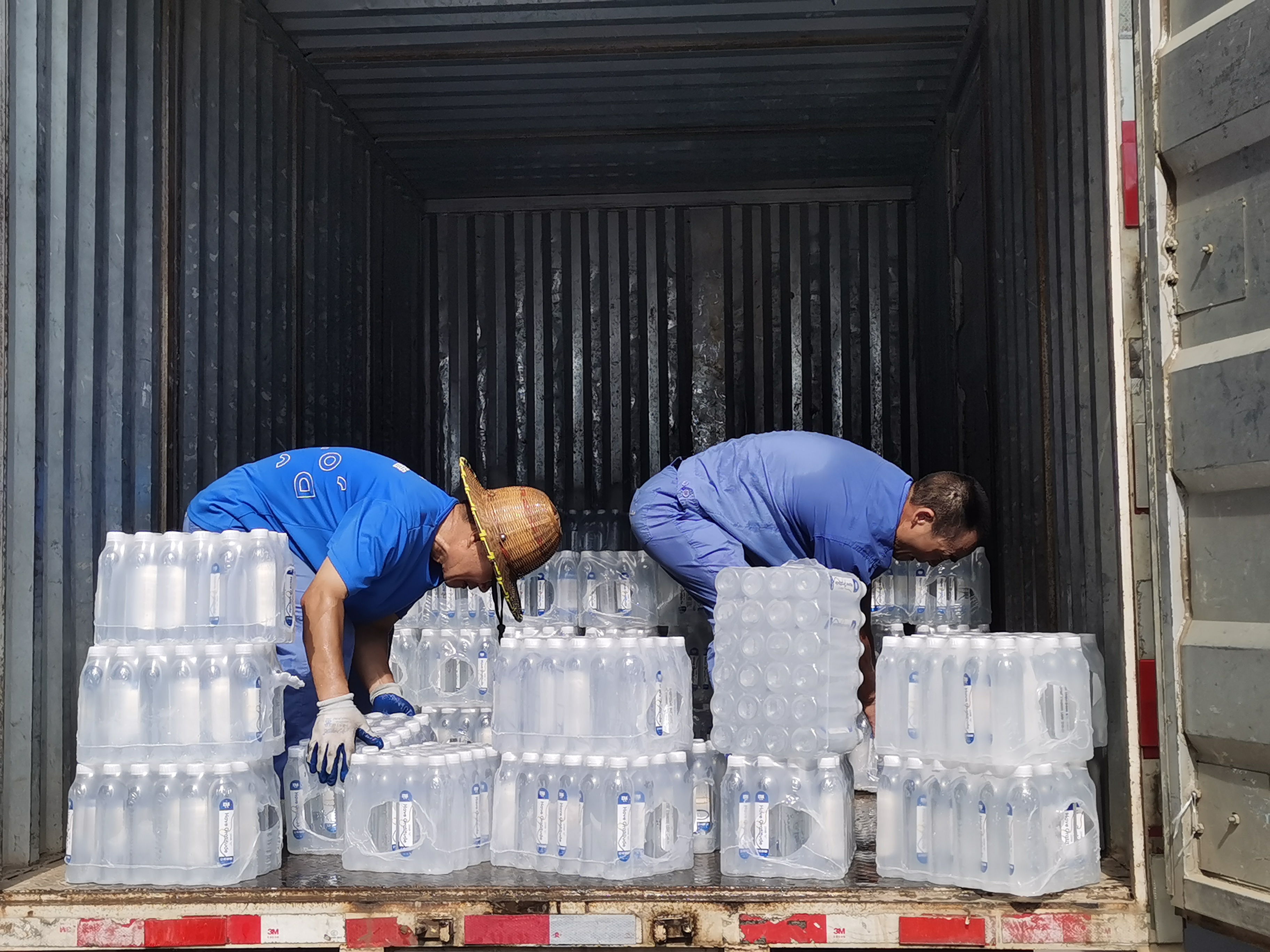 博天堂(918)官方网站 - 让你更精彩