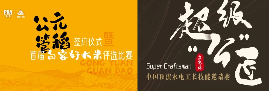 博天堂(918)官方网站 - 让你更精彩