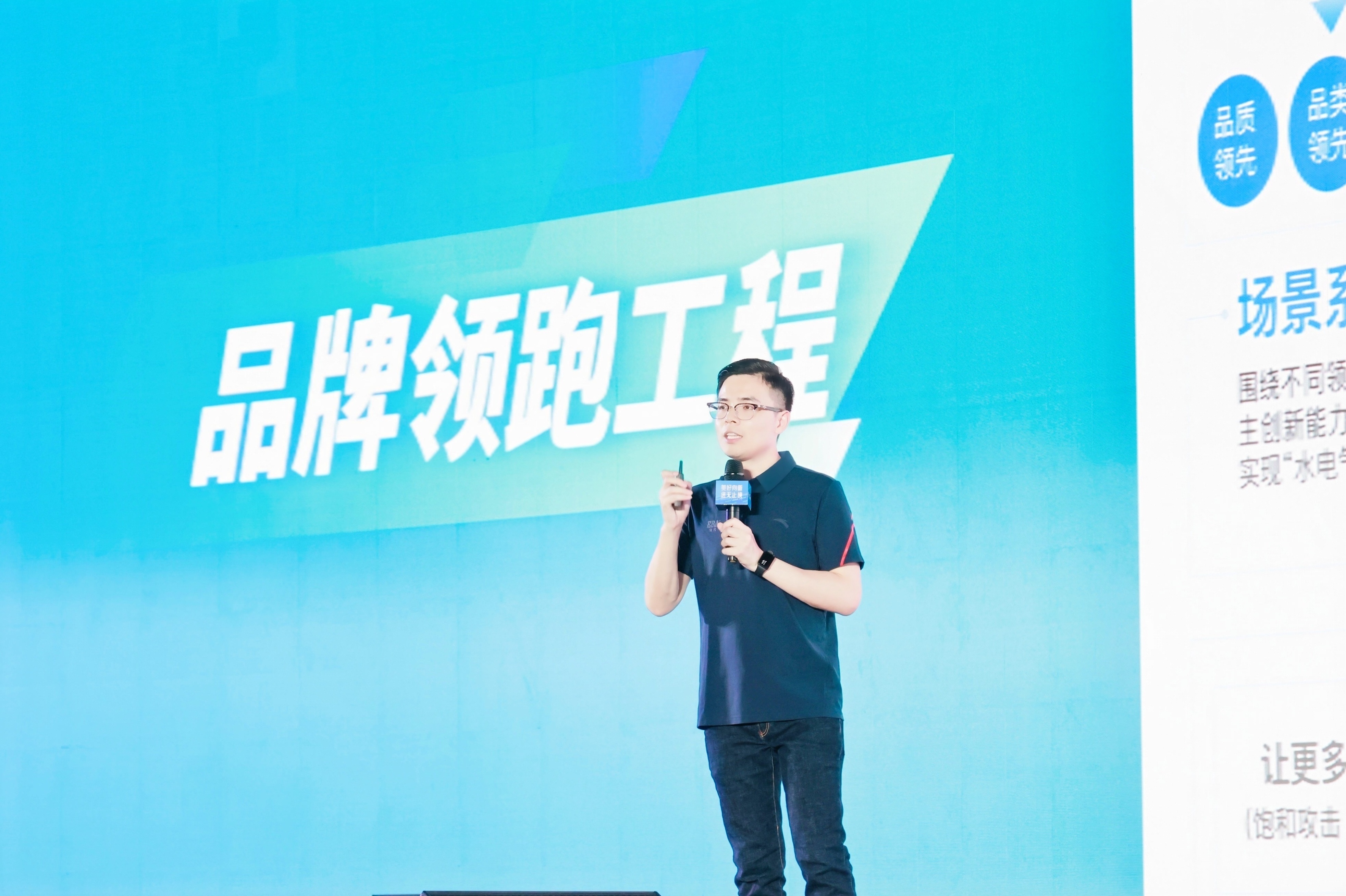 博天堂(918)官方网站 - 让你更精彩