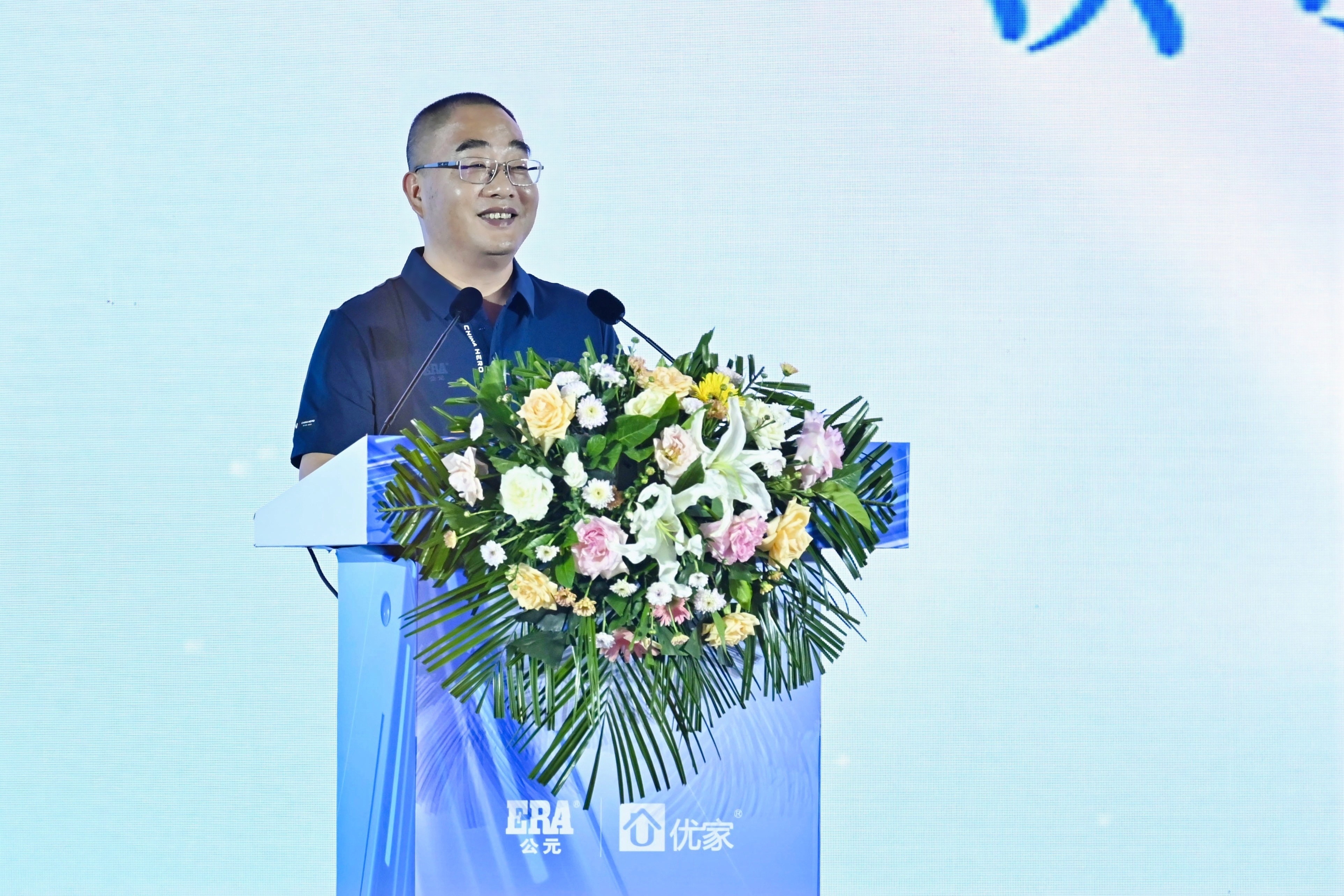 博天堂(918)官方网站 - 让你更精彩