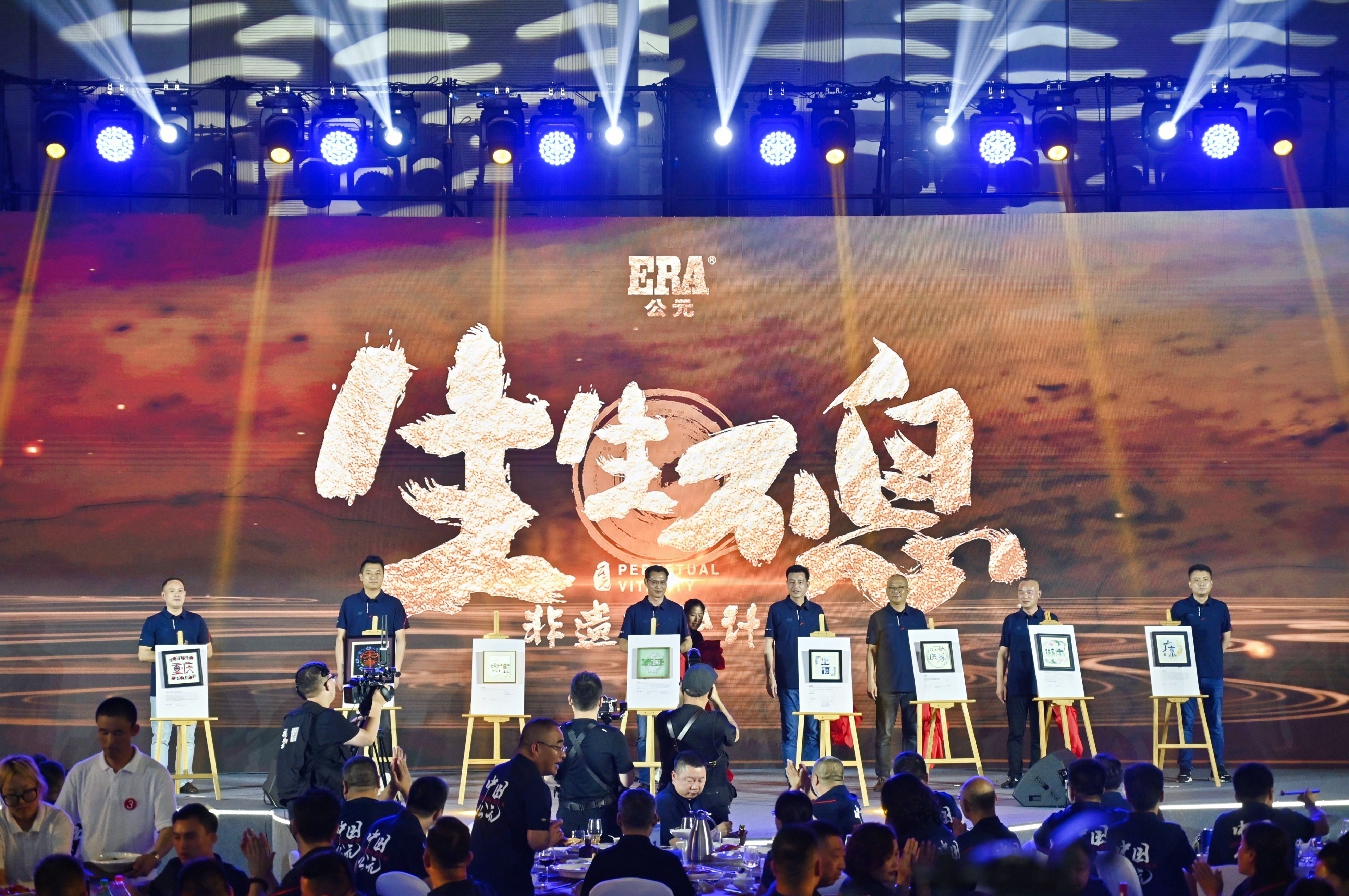 博天堂(918)官方网站 - 让你更精彩