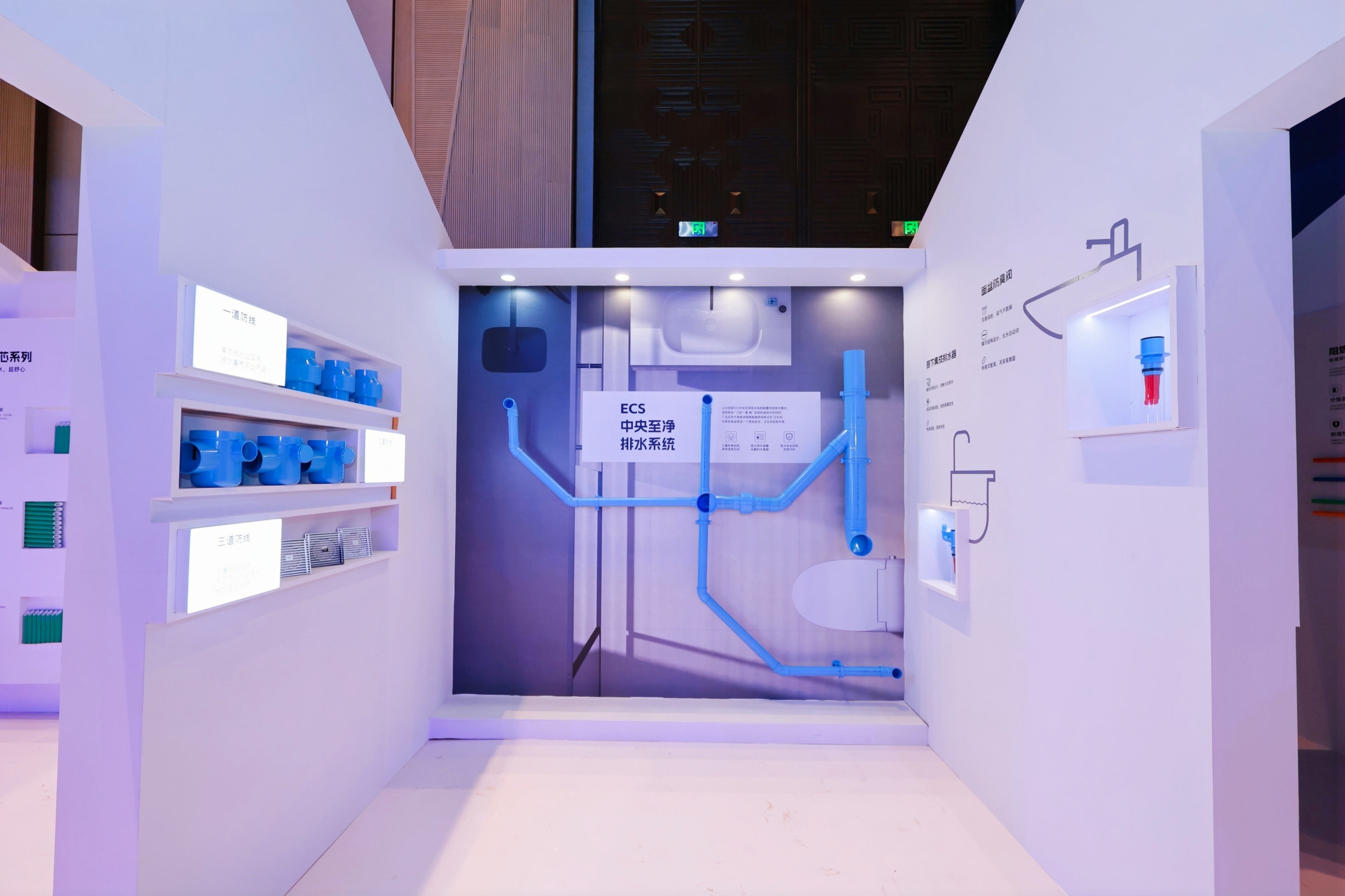 博天堂(918)官方网站 - 让你更精彩