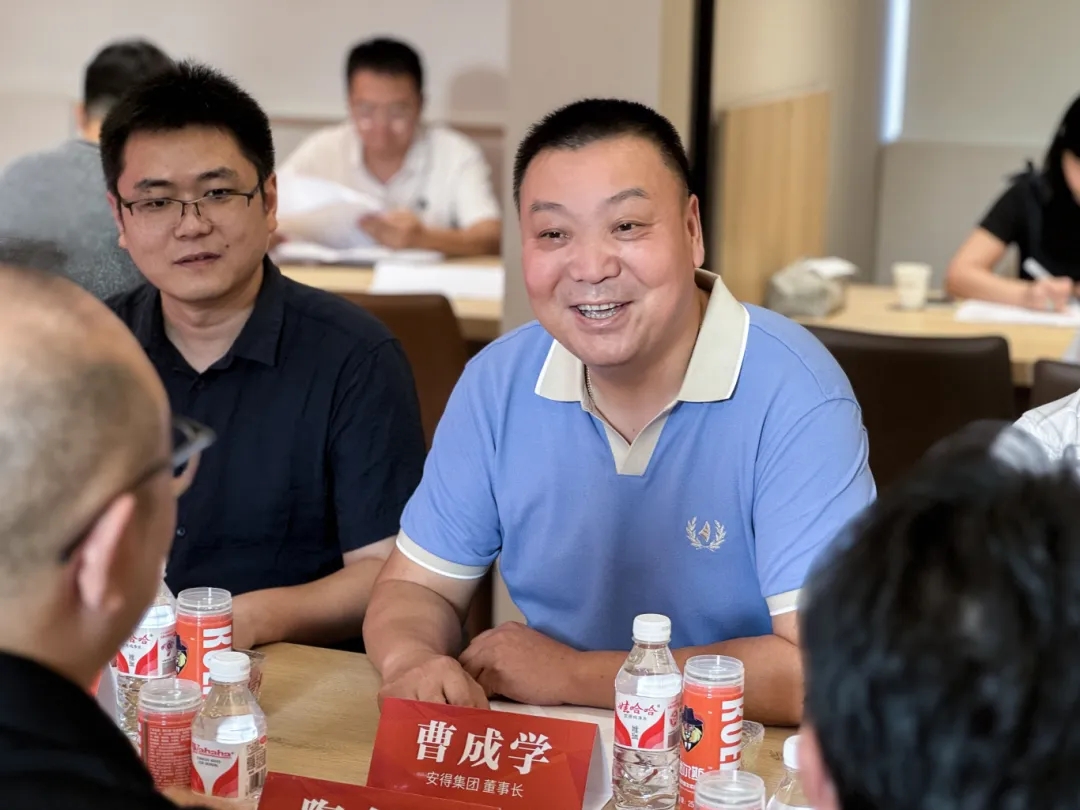 博天堂(918)官方网站 - 让你更精彩