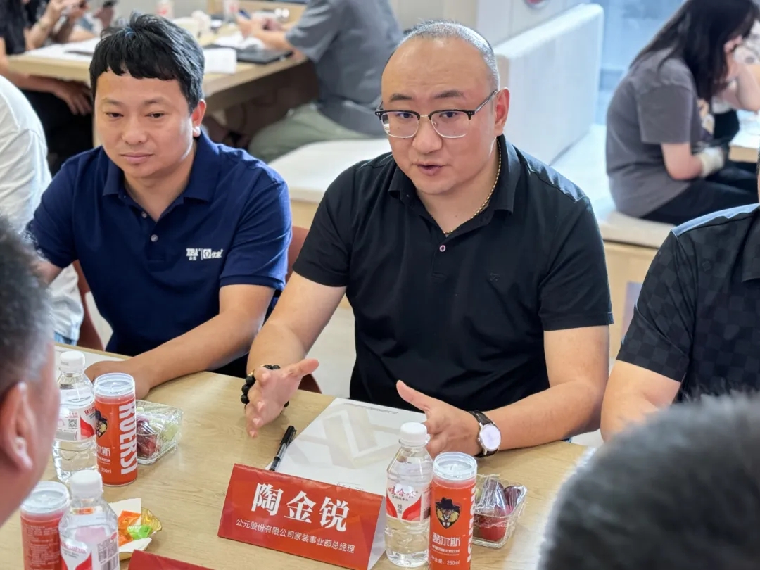 博天堂(918)官方网站 - 让你更精彩