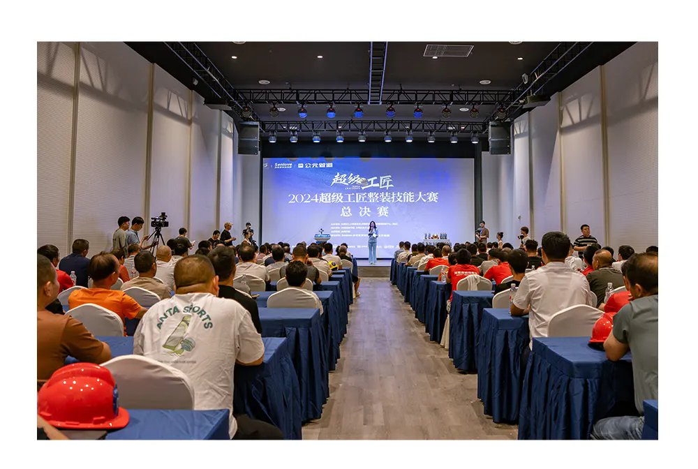 博天堂(918)官方网站 - 让你更精彩