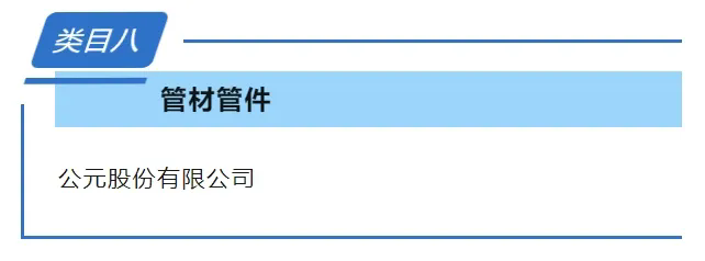 博天堂(918)官方网站 - 让你更精彩