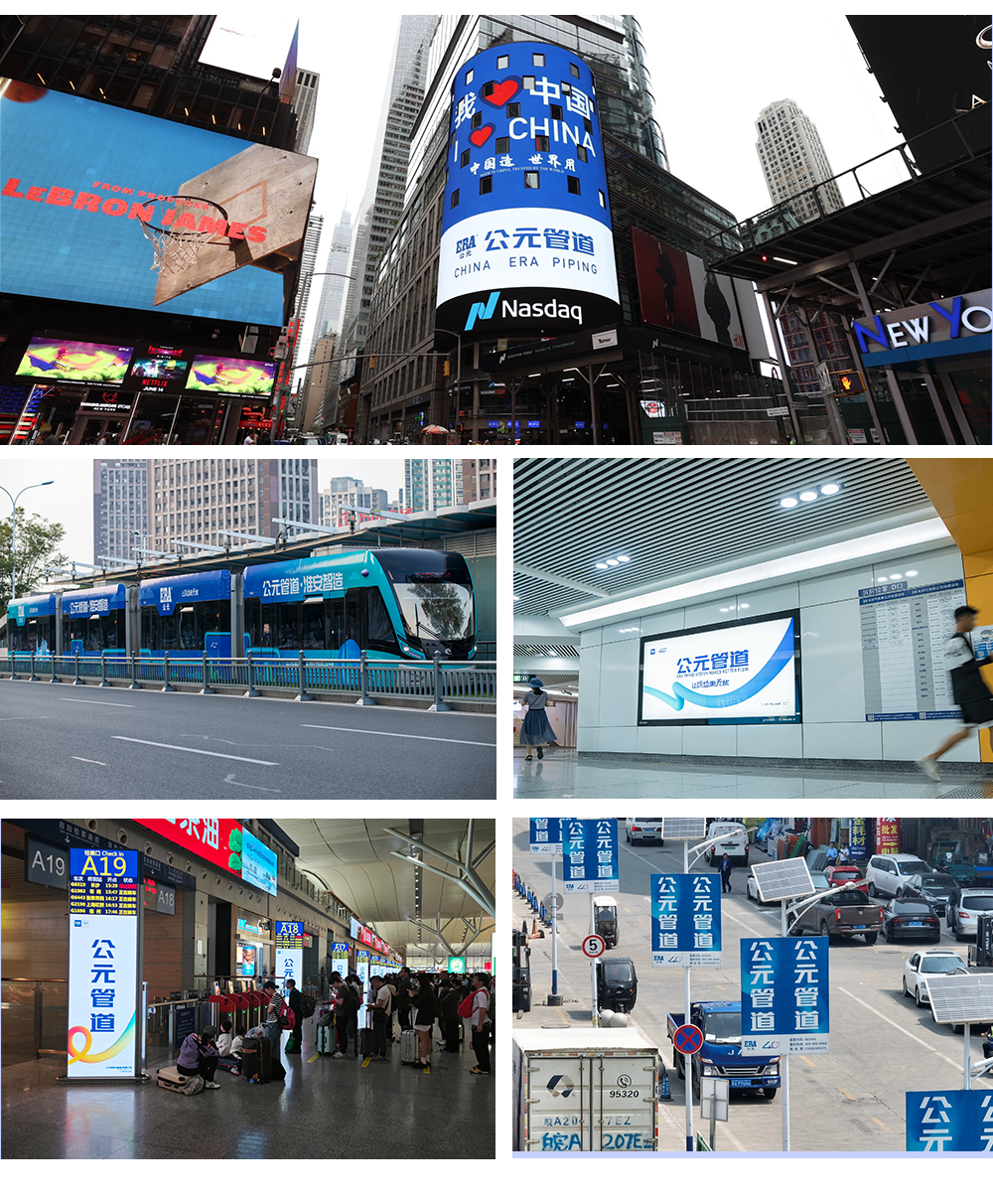 博天堂(918)官方网站 - 让你更精彩