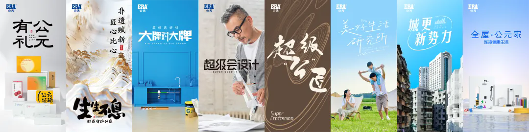 博天堂(918)官方网站 - 让你更精彩