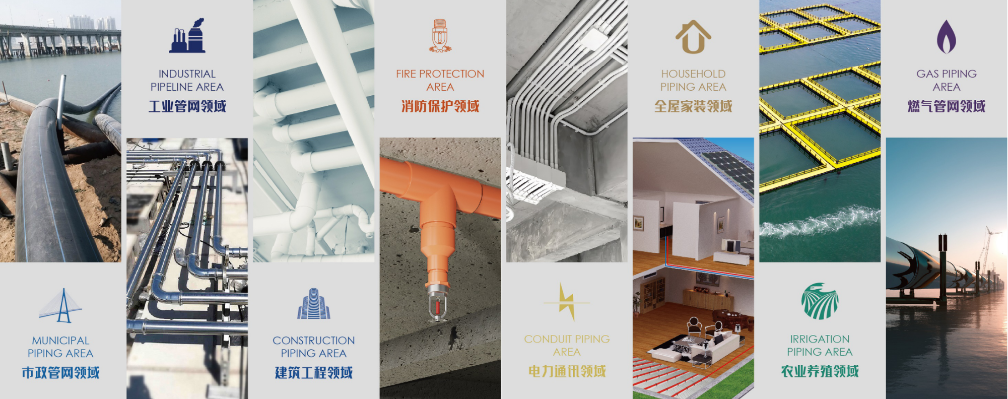 博天堂(918)官方网站 - 让你更精彩