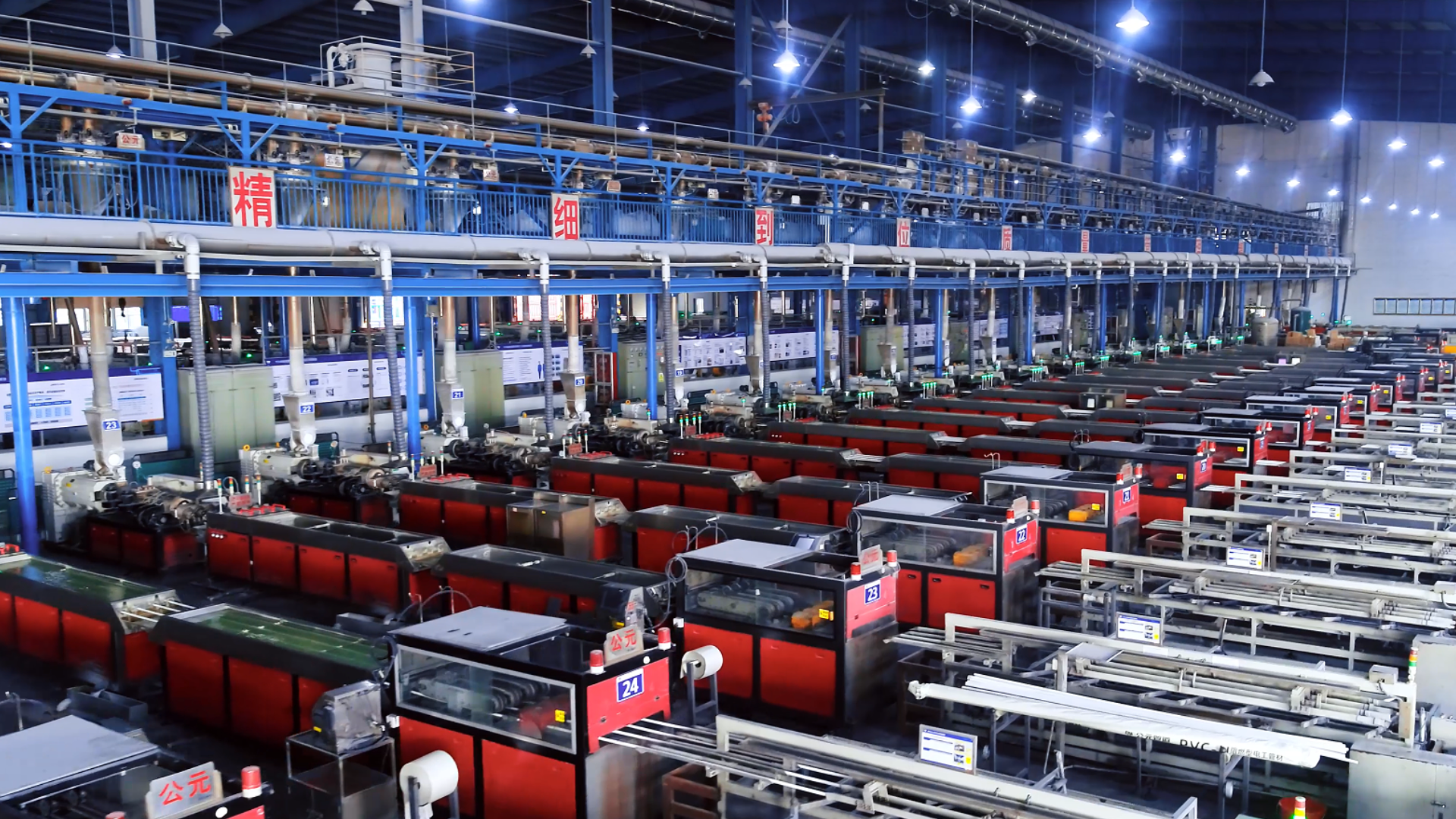 博天堂(918)官方网站 - 让你更精彩