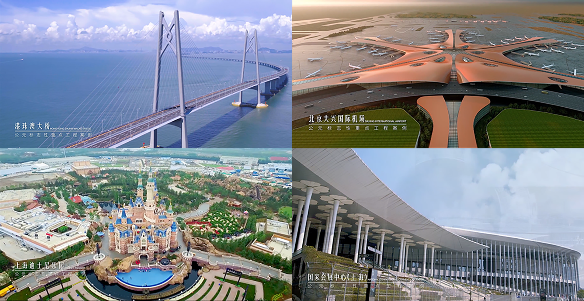 博天堂(918)官方网站 - 让你更精彩