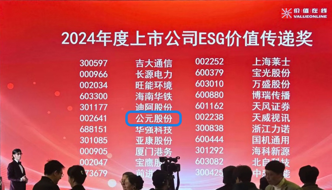 博天堂(918)官方网站 - 让你更精彩